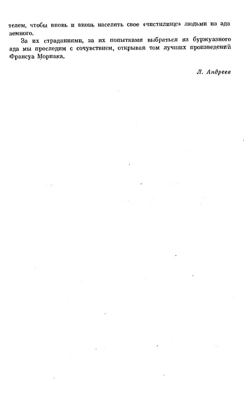 p0022