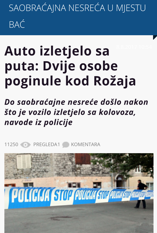 20170808_125622