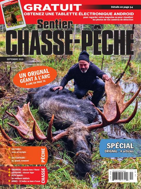 Sentier-CHASSE-P-CHE-Septembre-2019.jpg
