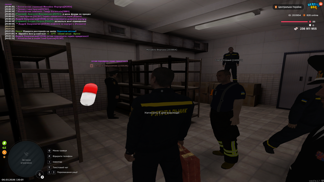 Grand Theft Auto San Andreas Screenshot 2026 03 06 20 01 16 84