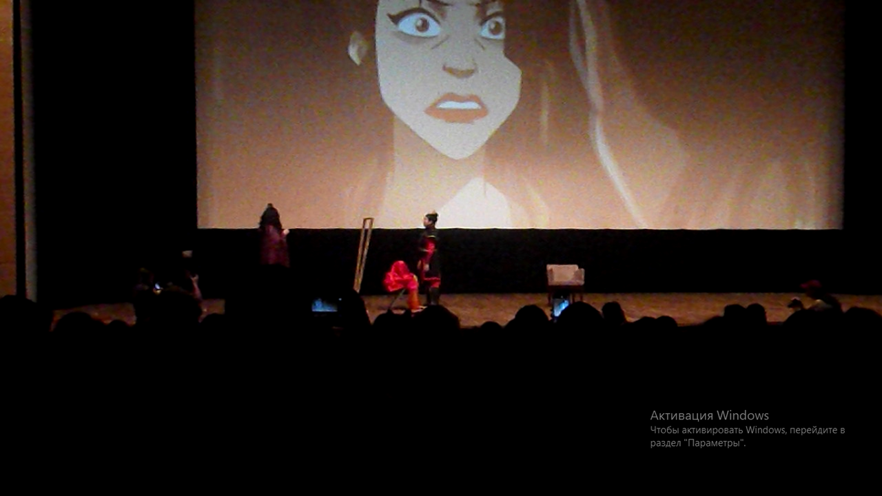 Снимок экрана (90)