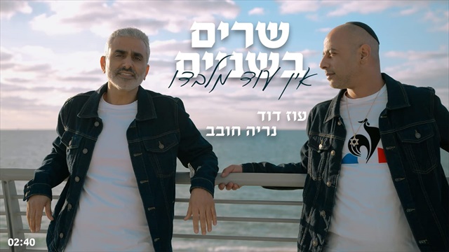 תמונה