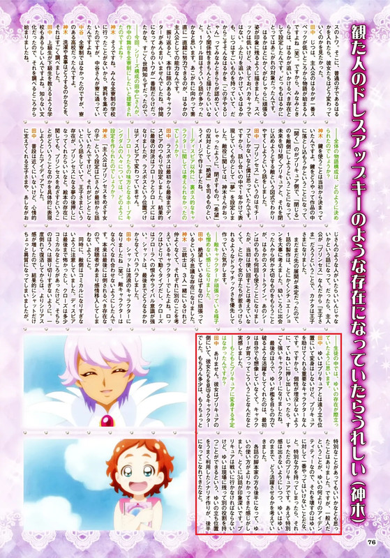 img076(1)