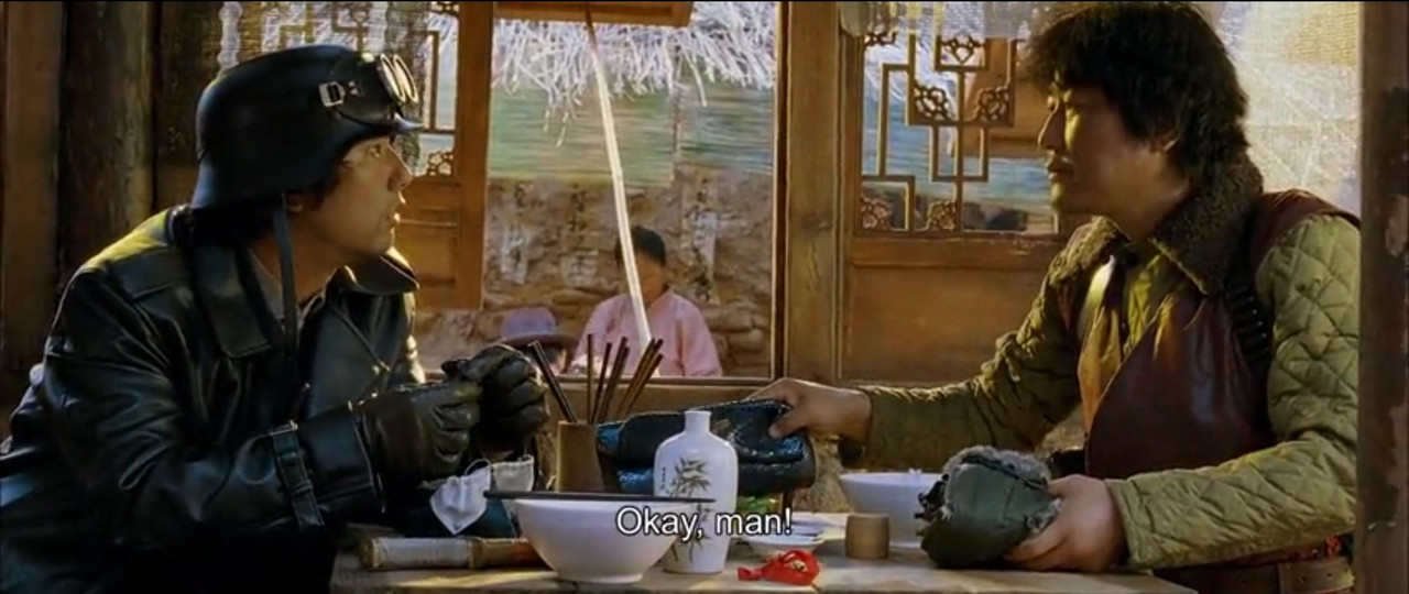 The Good the Bad the Weird Movie Screenshot