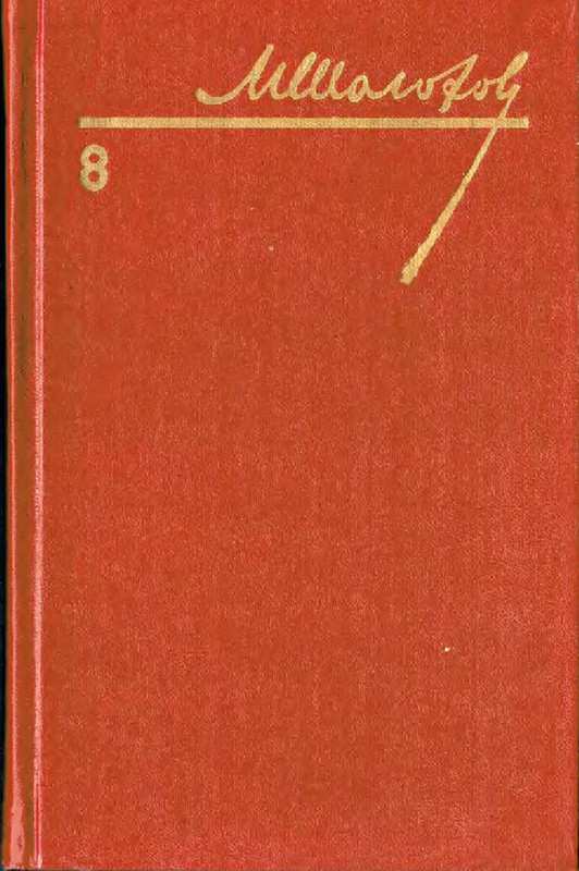 p0001