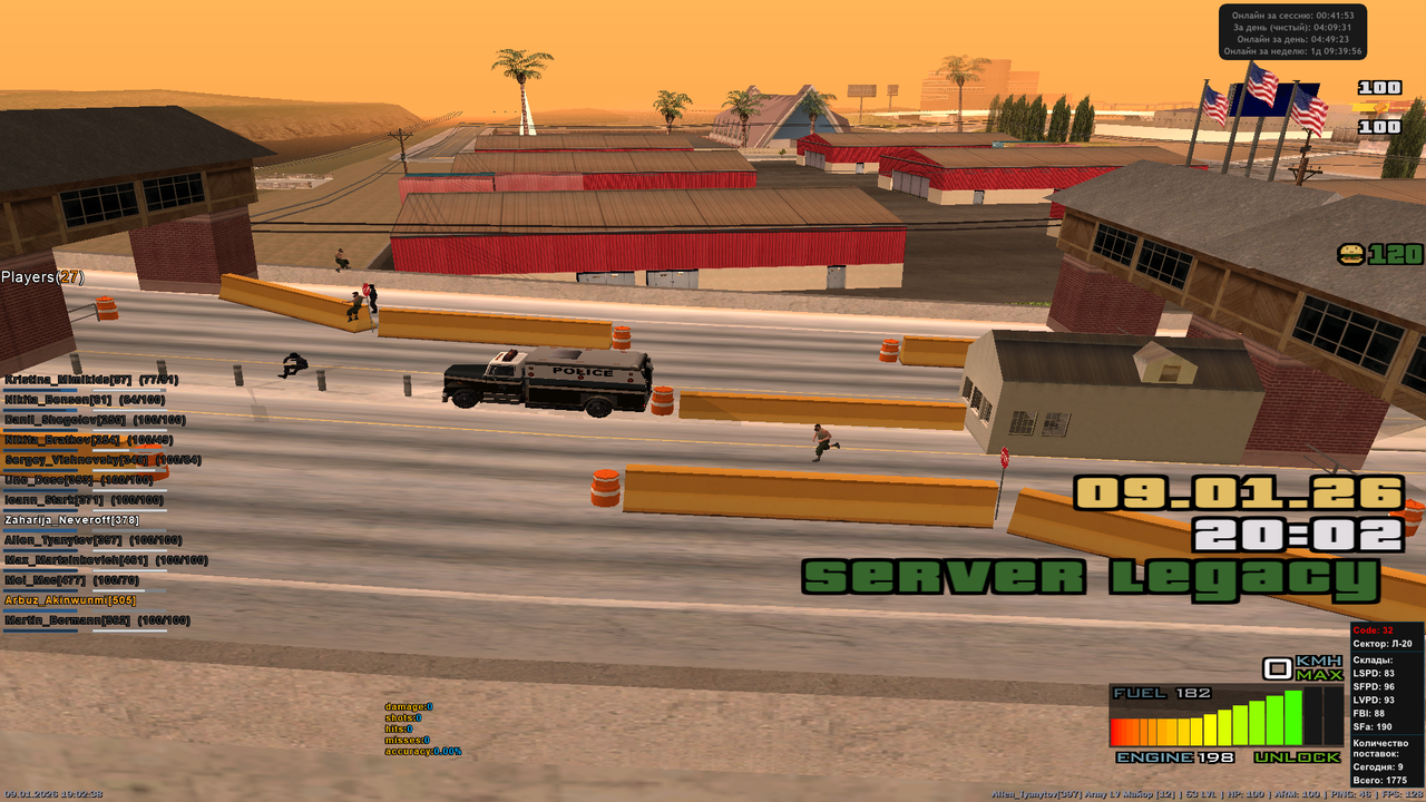 2026 01 09 19 02 39 011