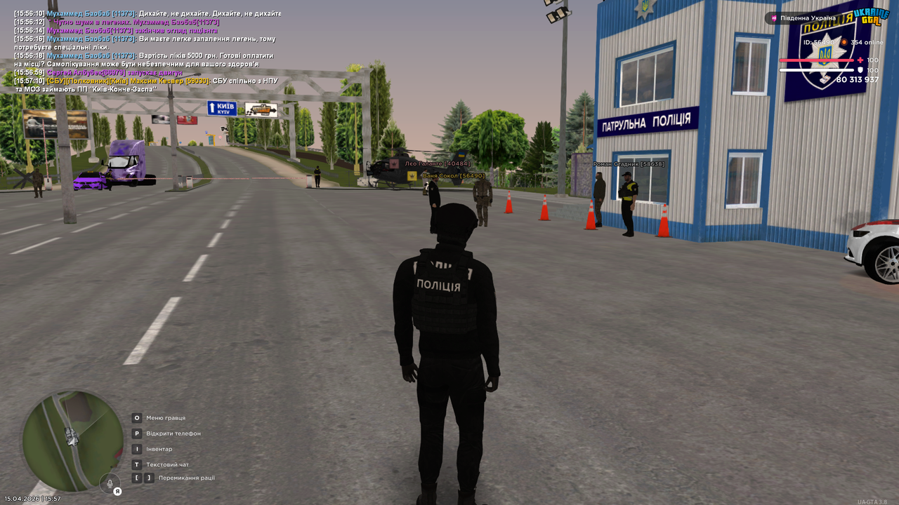 UKRAINE GTA 15 04 2026 15 57 24