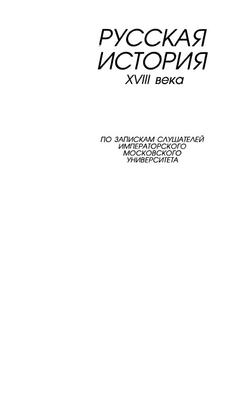 p0288