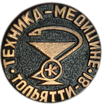 тм1