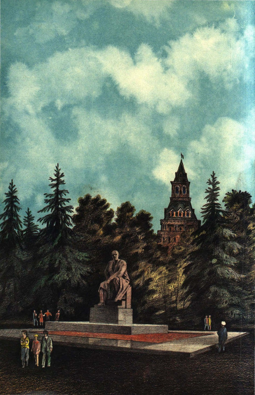 volkov-oleg-kazhdy-kamen-v-nej-zhivoj-1986-page-0006