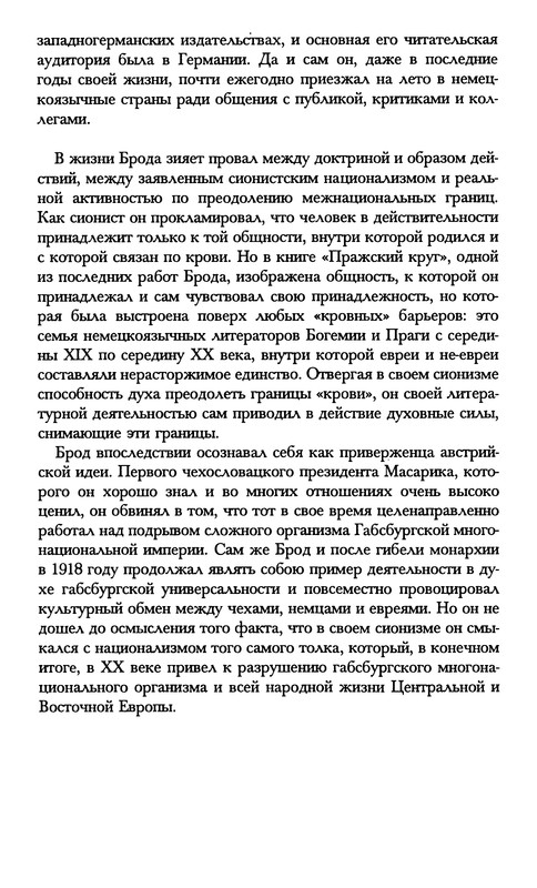 p0253