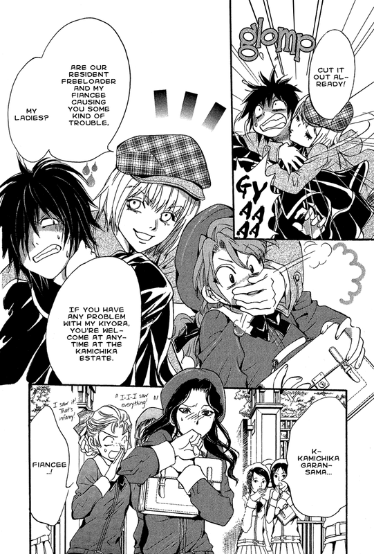Iiki no KiVol1-1