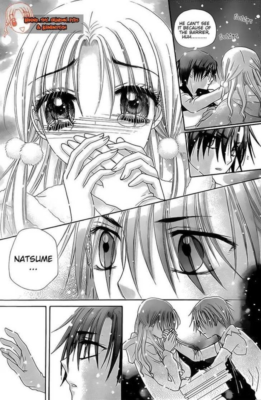 Gakuen AliceVol25-2