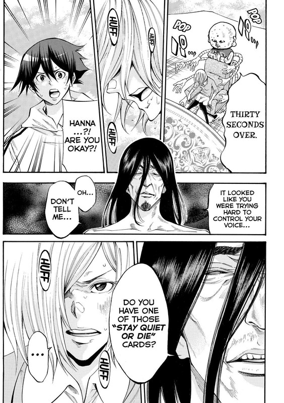 Kami-sama no Iutoori NiChap152-5