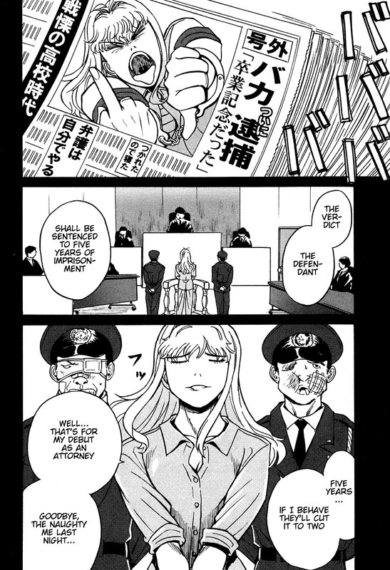 Cynthia The MissionVol7-1