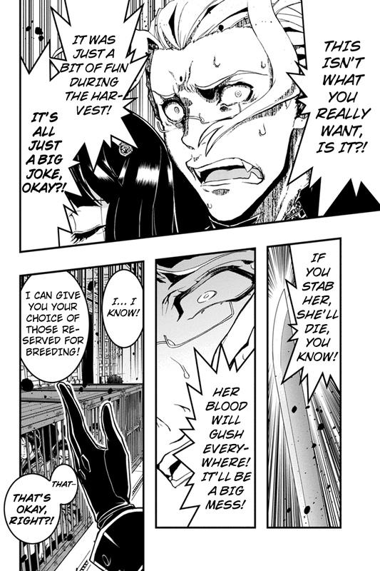 Aka Akatoretachi no MonogatariChap18-5