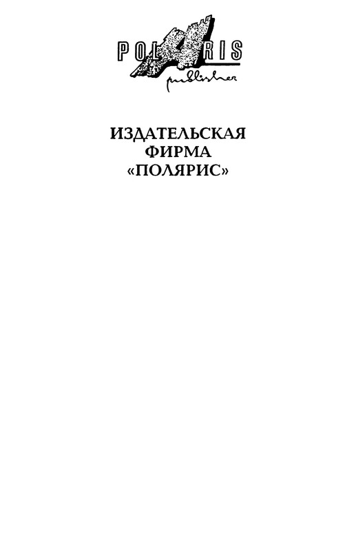p0004