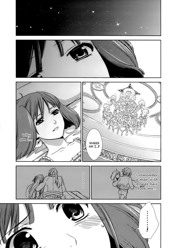 Sheryl - Kiss in the GalaxyVol3-1