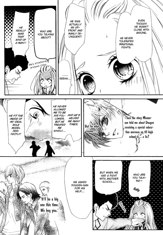 Pika IchiVol3-7