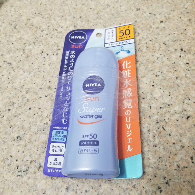 mấy bé ai muốn mua hàng Mỹ Phẩm hay đồ ăn từ Japan - Page 4 89-CD85-C4-CF1-E-4-B32-BDC7-BB1-ED0-D12-EF5