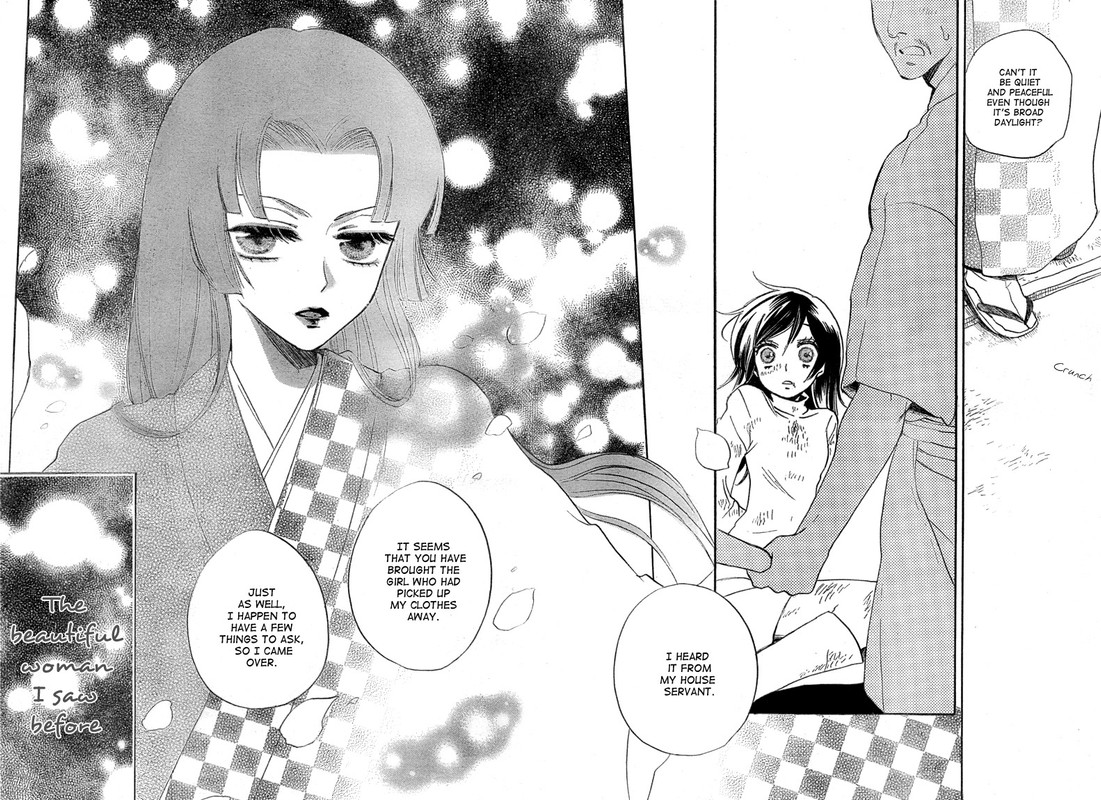 Kamisama HajimemashitaVol14-4
