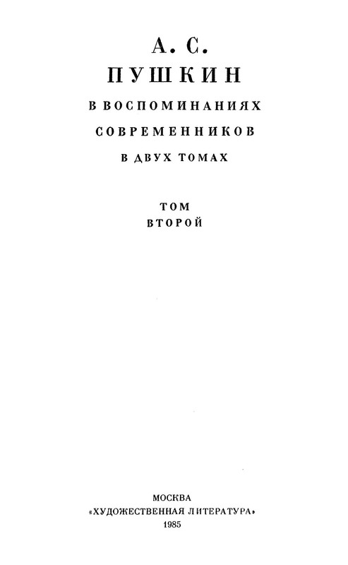 p0004