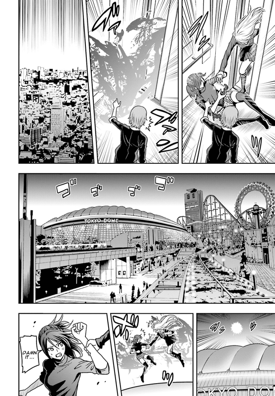 Tokyo ESPVol14-31