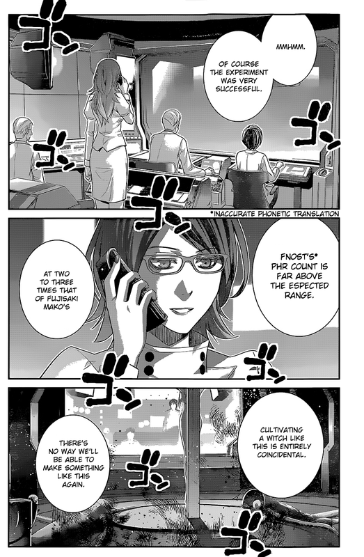 Gokukoku no BrynhildrChap128-1