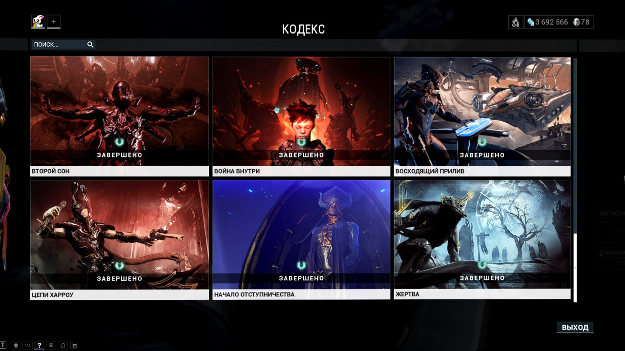 photo 8 2025 11 07 13 40 39