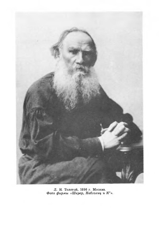 p0018