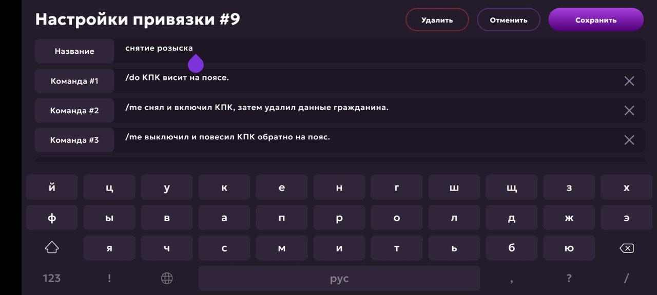Screenshot_20250603-082616_MATRESHKA