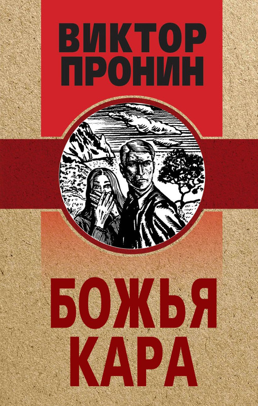 cover1-w820