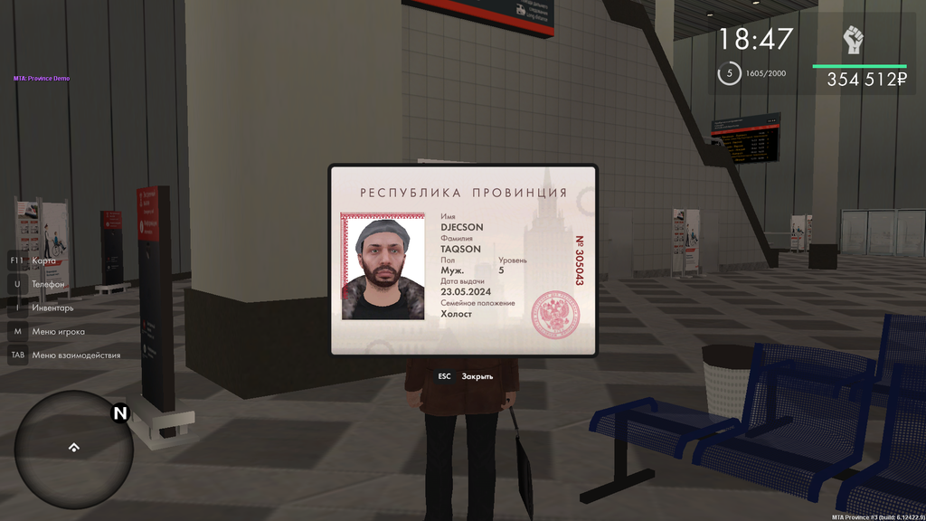 mta screen 2026 01 07 11 18 09