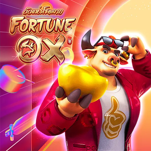 Fortune Ox