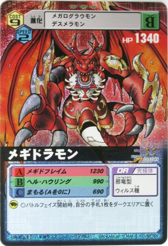 81HcW9O2FVL._AC_SL1257_