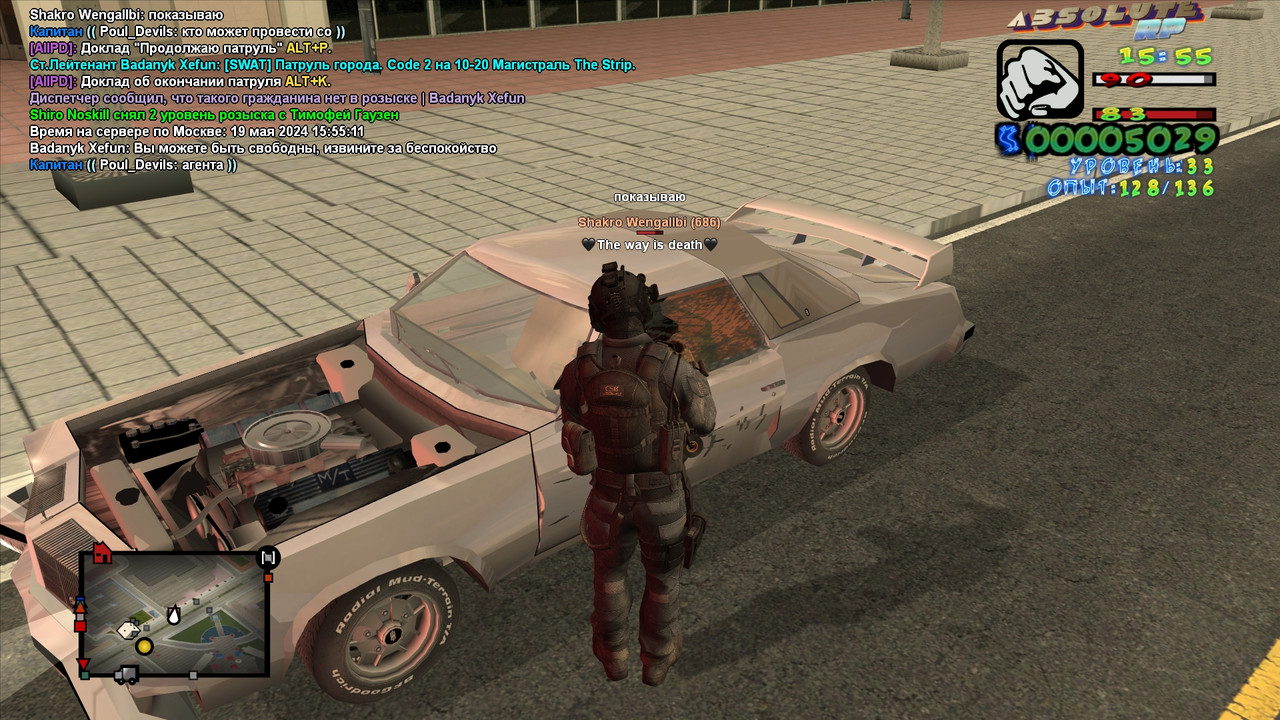 Badanyk Xefun [Platinum] [2024-05-19 15-55]