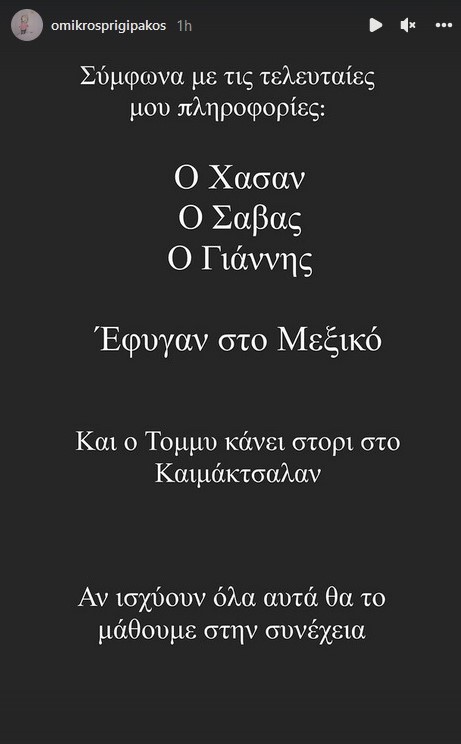 Εικόνα