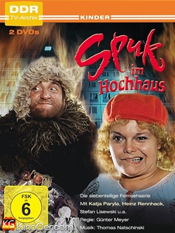 Spuk im Hochhaus (1982)