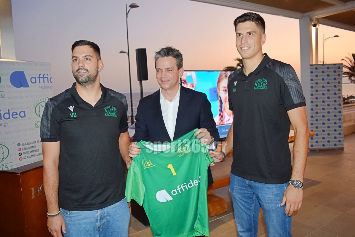 , &Kappa;&alpha;&lambda;&alpha;&mu;ά&tau;&alpha; 80 – Affidea: &Sigma;&upsilon;&nu;&epsilon;&rho;&gamma;&alpha;&sigma;ί&alpha; &omicron;&rho;ό&sigma;&eta;&mu;&omicron; &kappa;&alpha;&iota; &nu;έ&omicron; &kappa;&epsilon;&phi;ά&lambda;&alpha;&iota;&omicron; &gamma;&iota;&alpha; &tau;&omicron;&upsilon;&sigmaf; &laquo;&lambda;ύ&kappa;&omicron;&upsilon;&sigmaf;&raquo; (&phi;&omega;&tau;&omicron; & &beta;ί&nu;&tau;&epsilon;&omicron;)