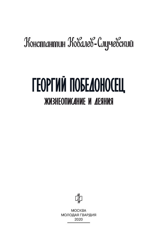 p0001