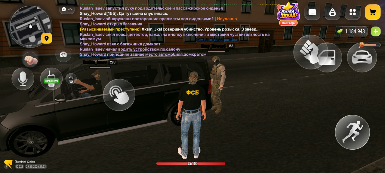 Screenshot 2026 10 29 21 53 20 53 4d3f9dd0791b04bcef30db0f729a7622