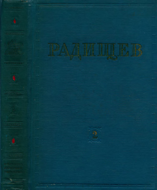 p0001