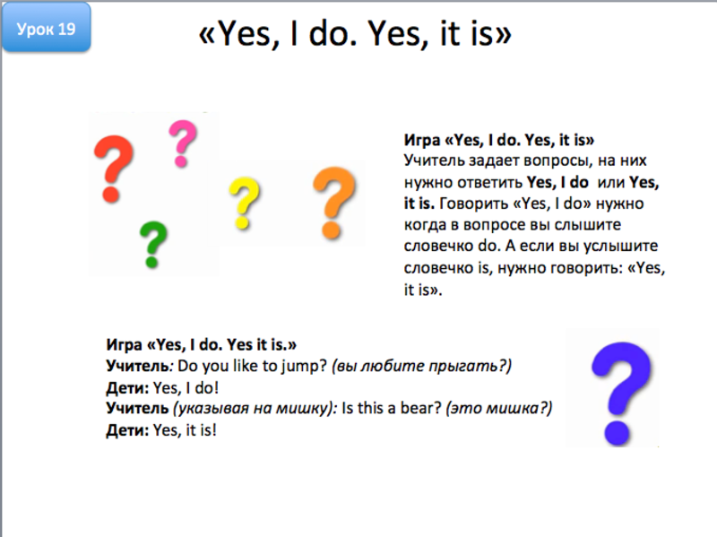 Снимок экрана 2015-05-03 в 23.26.38