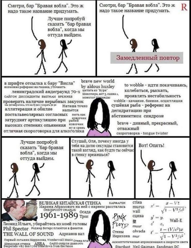 Image from iOS (2)