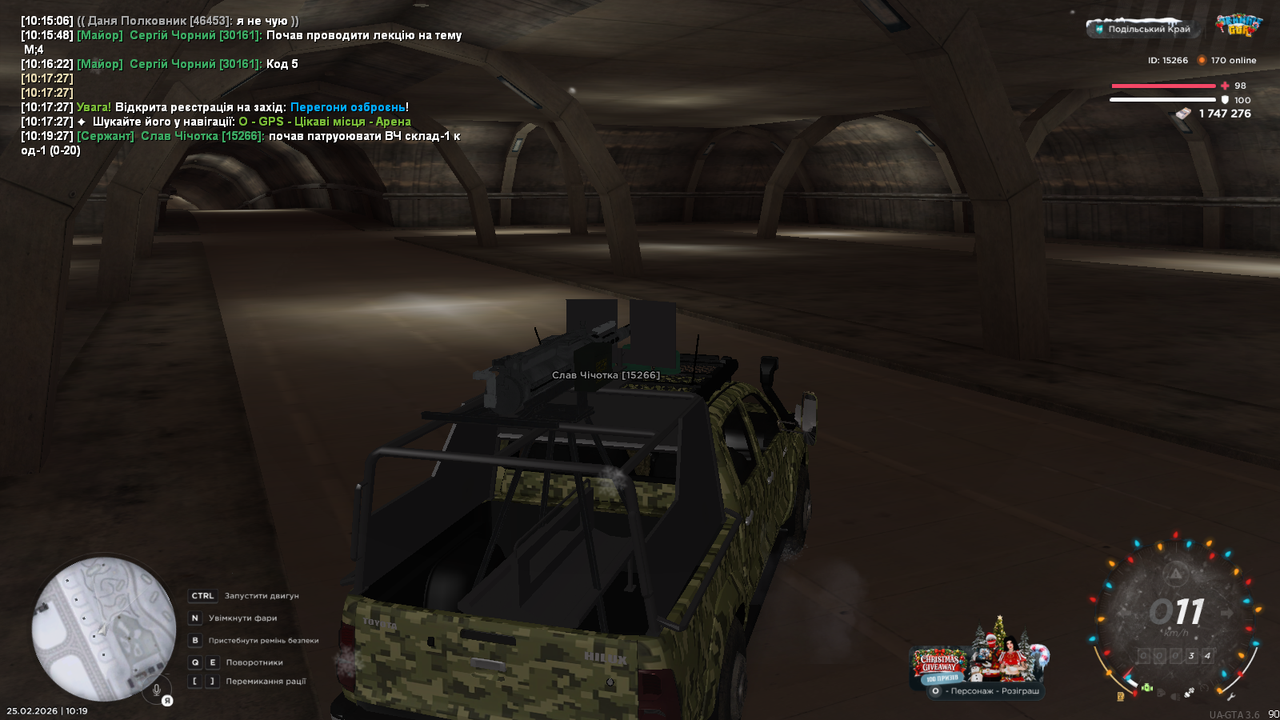 mta screen 2026 02 25 10 19 31