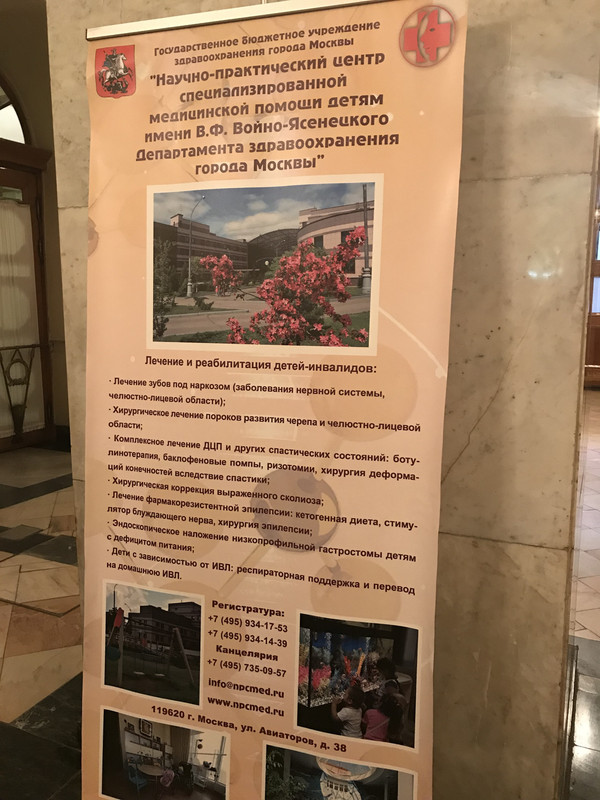 861A68D3-BD3A-48CE-8EF0-F7C1CC0A7325