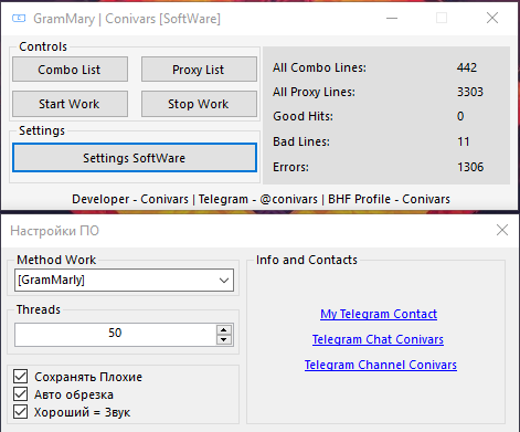 screenshot-1860.png