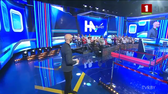 vlcsnap-2024-09-15-15h15m51s023