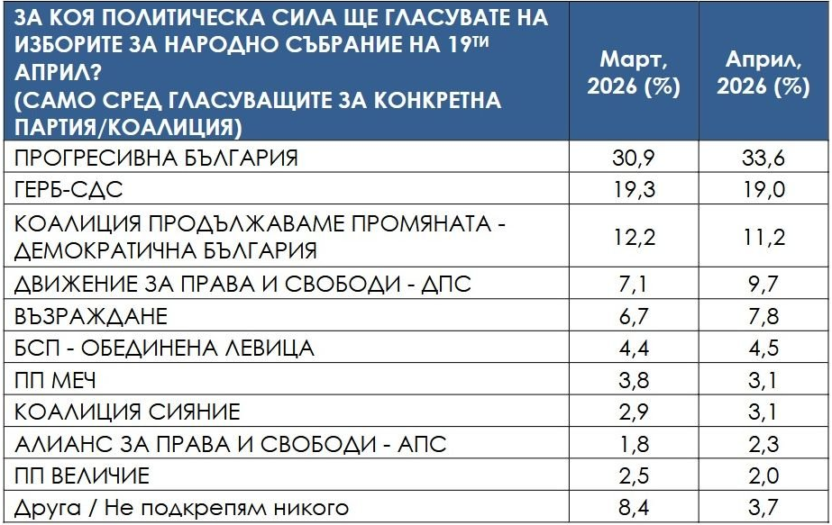 Screenshot(1).png