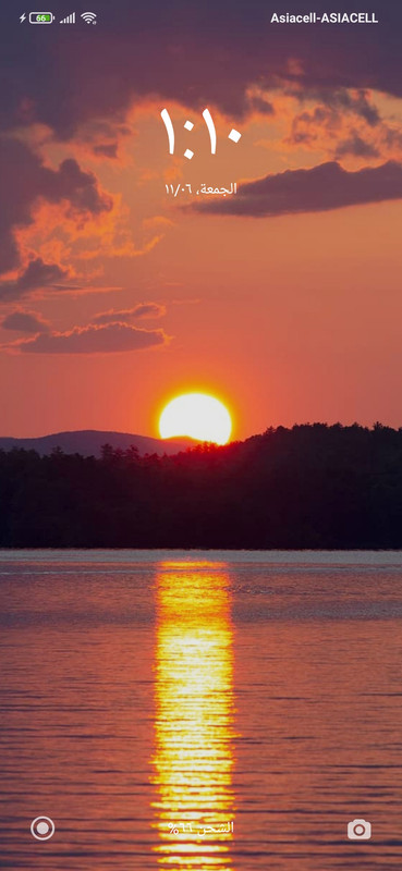 Screenshot_٢٠٢١-٠٦-١١-٠١-١٠-٣٣-٢٠٦_lockscreen